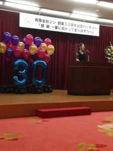 JIN30周年記念パーティ♪♪