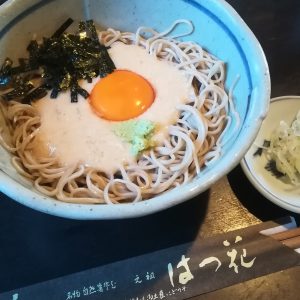 お蕎麦