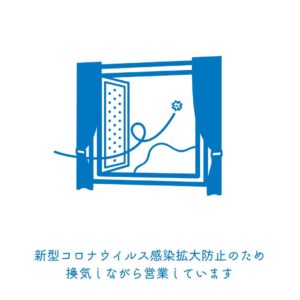 vertからのお知らせ。